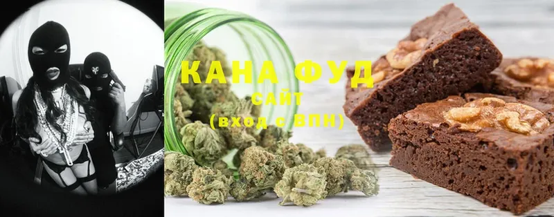 наркотики  OMG как зайти  Canna-Cookies конопля  Котельники 